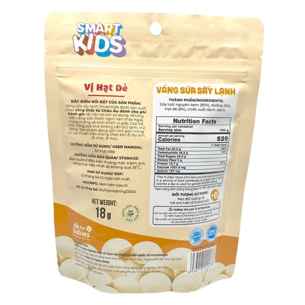 (Combo 5/10 gói) Váng sữa sấy lạnh Smart Kids vị vanilla/hạt dẻ/dâu 18gr cho bé từ 8 tháng tuổi
