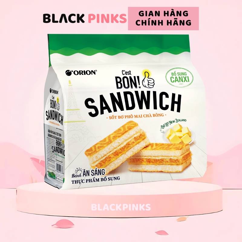 Bánh ăn sáng Orion C'est Bon sợi thịt gà gói 85g