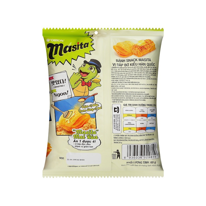 Combo 2 gói Snack mai rùa 4 lớp Masita vị tôm nướng/bắp bơ Hàn Quốc 35g/70g