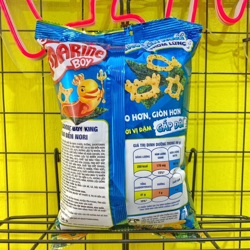 Snack vị tảo biển Nori Orion King Marine Boy gói 56g