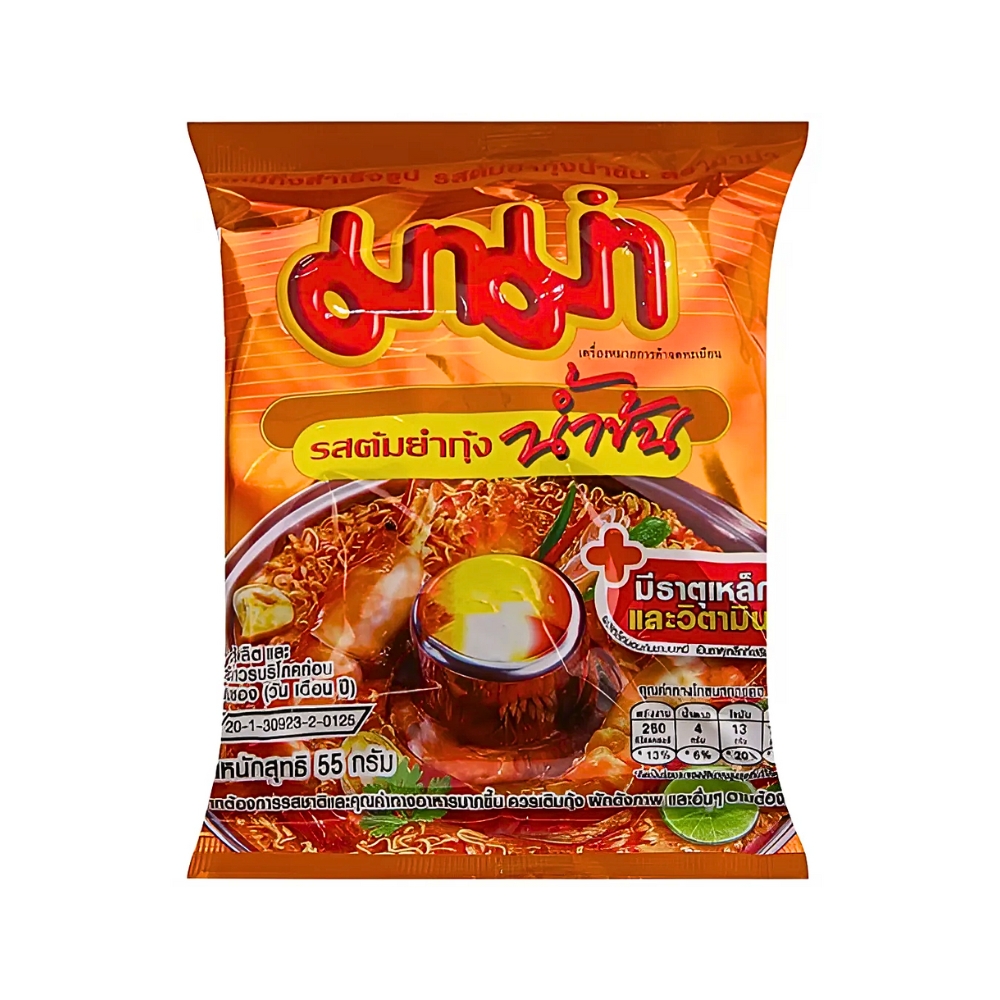 Mì gói/ly Mama Thái Lan mì trộn/chay nhiều hương vị gói/ly 55g/60g/85g/90g