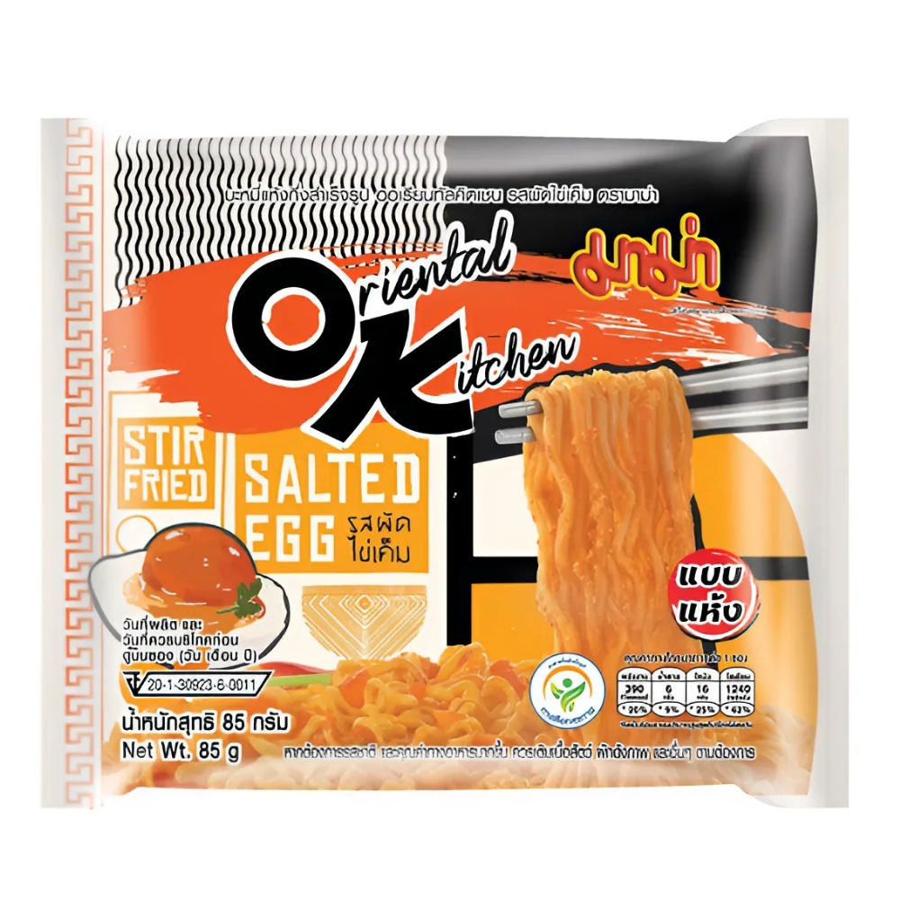 Mì gói/ly Mama Thái Lan mì trộn/chay nhiều hương vị gói/ly 55g/60g/85g/90g