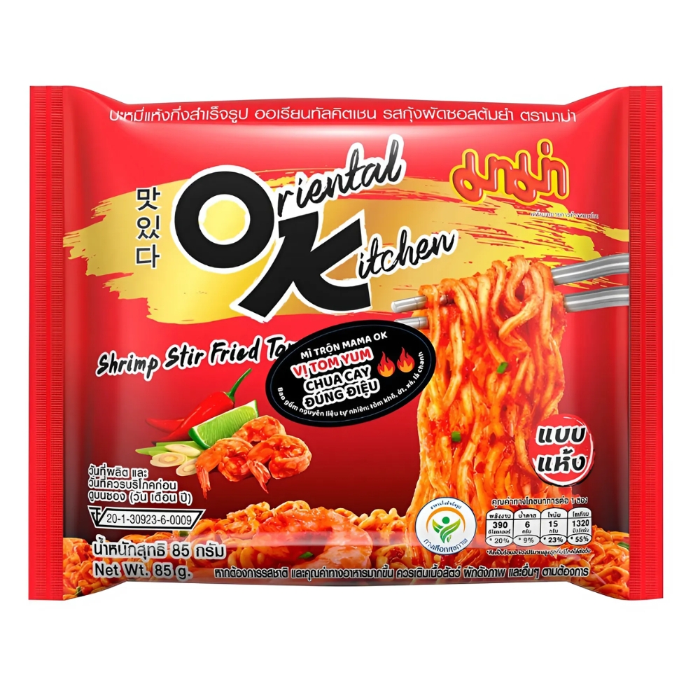 Mì gói/ly Mama Thái Lan mì trộn/chay nhiều hương vị gói/ly 55g/60g/85g/90g