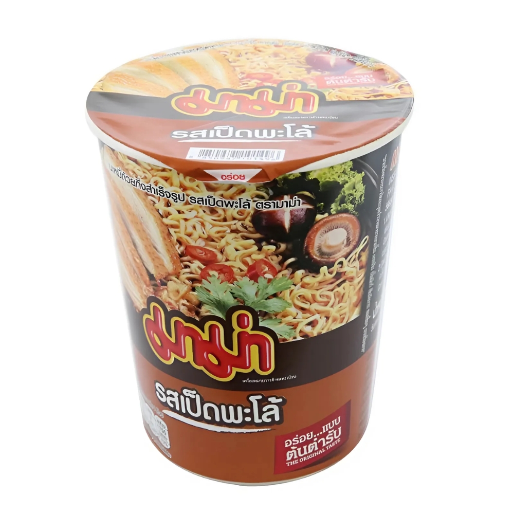 Mì gói/ly Mama Thái Lan mì trộn/chay nhiều hương vị gói/ly 55g/60g/85g/90g