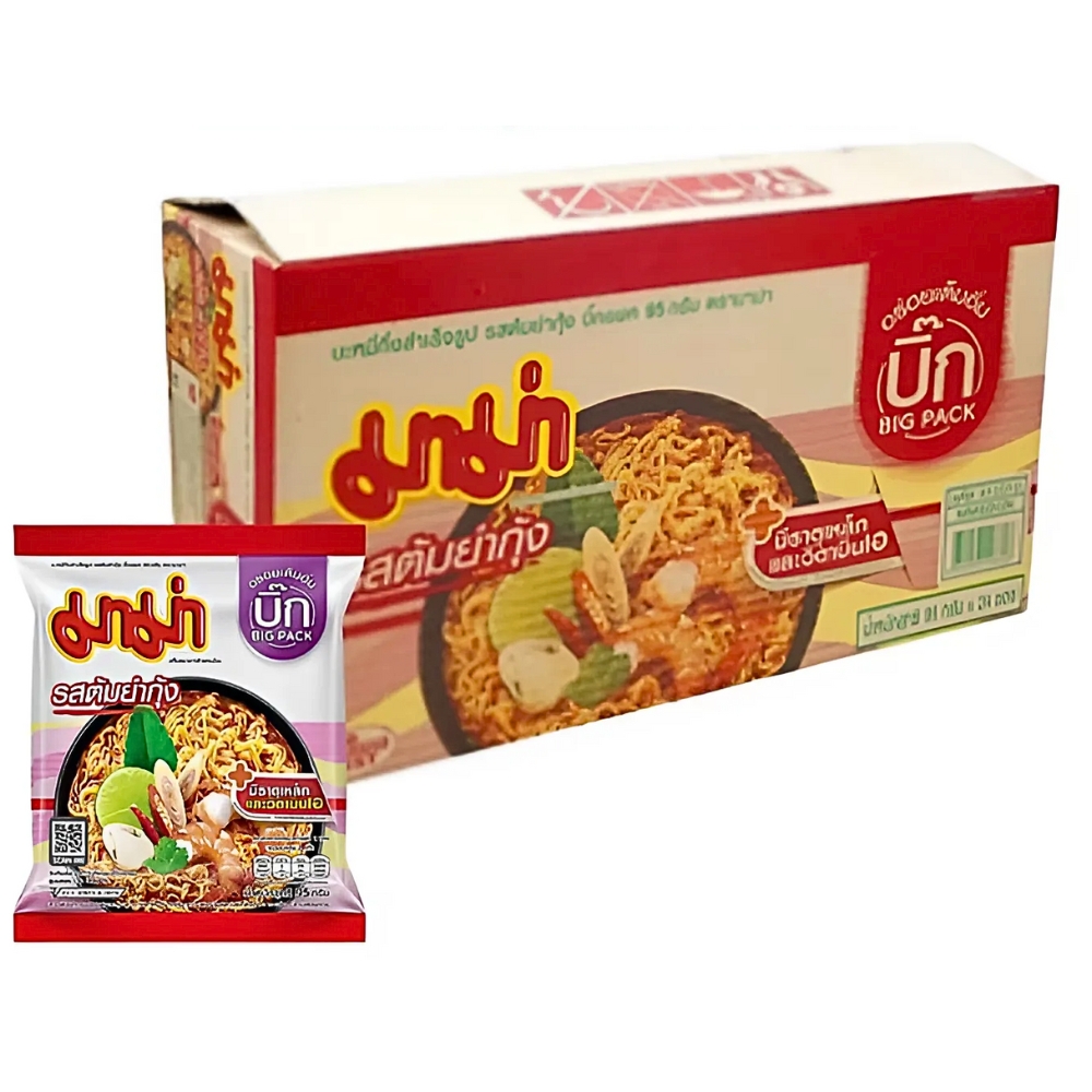 Thùng 24/30/36 gói/ly mì Mama Thái Lan mì trộn/chay nhiều hương vị gói/ly 55g/60g/85g/90g