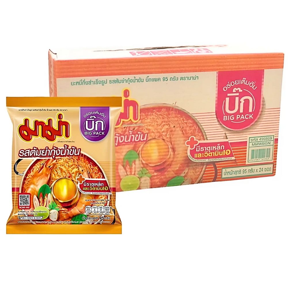 Thùng 24/30/36 gói/ly mì Mama Thái Lan mì trộn/chay nhiều hương vị gói/ly 55g/60g/85g/90g