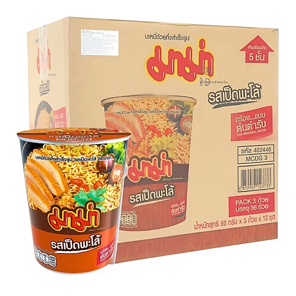 Thùng 24/30/36 gói/ly mì Mama Thái Lan mì trộn/chay nhiều hương vị gói/ly 55g/60g/85g/90g