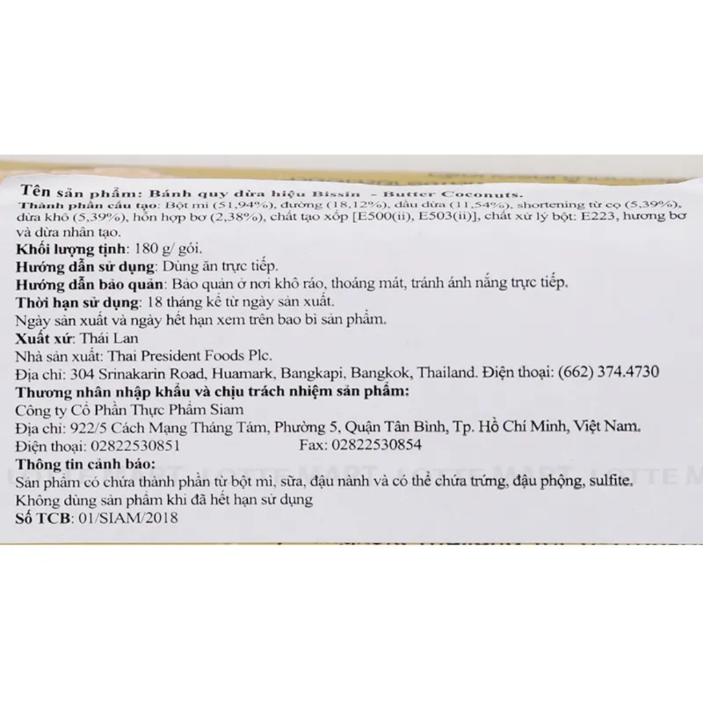 Bánh quy kem/lúa mạch/dừa/kem socola/cam/dâu tây/dưa lê Bissin 150g/170g/180g