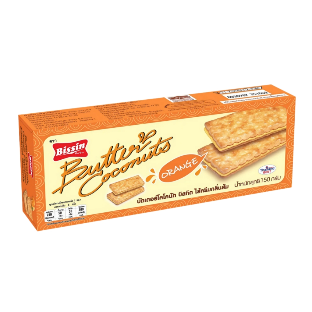Bánh quy kem/lúa mạch/dừa/kem socola/cam/dâu tây/dưa lê Bissin 150g/170g/180g