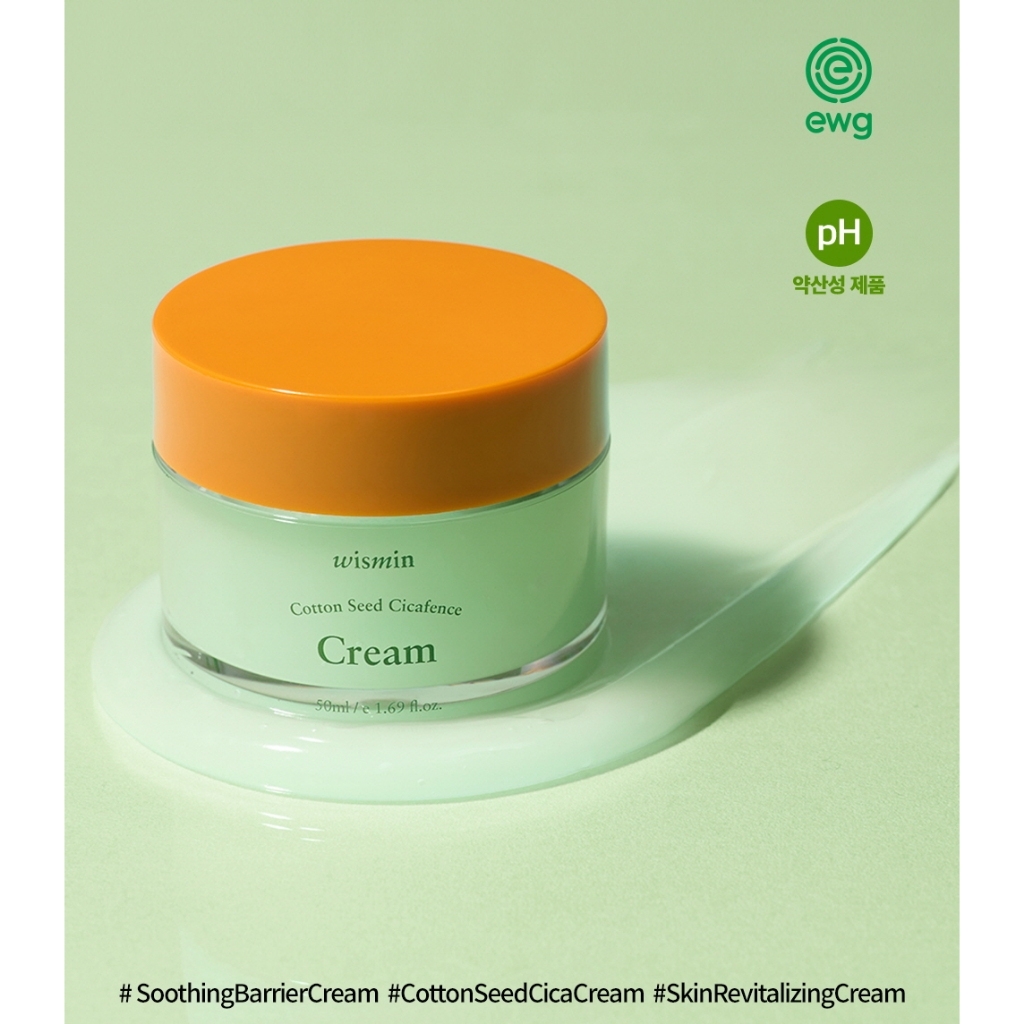Kem dưỡng ẩm Wismin cotton seed cicafence cream hạt bông 50ml