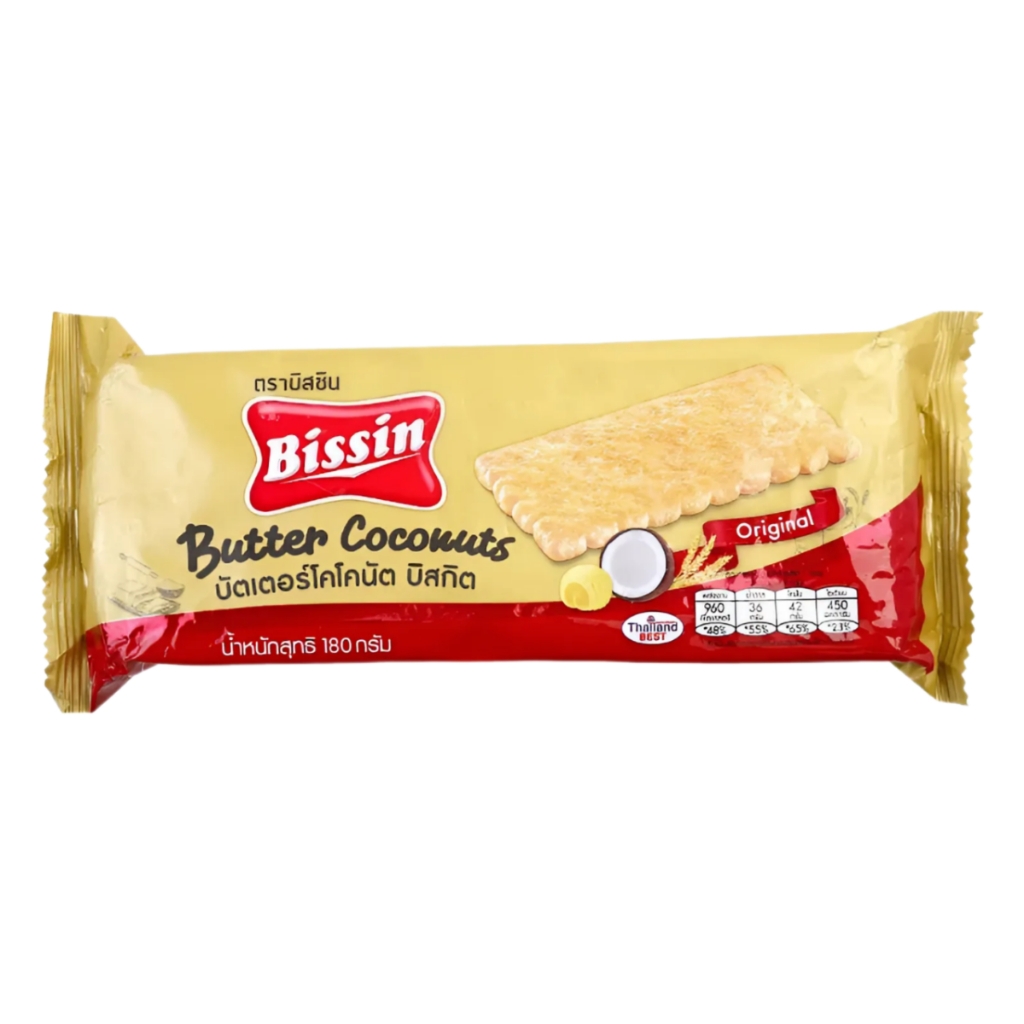 (Combo 5 hộp) Bánh quy kem/lúa mạch/dừa/kem socola/cam/dâu tây/dưa lê Bissin 150g/170g/180g