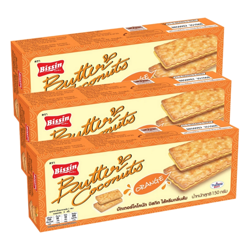 (Combo 5 hộp) Bánh quy kem/lúa mạch/dừa/kem socola/cam/dâu tây/dưa lê Bissin 150g/170g/180g