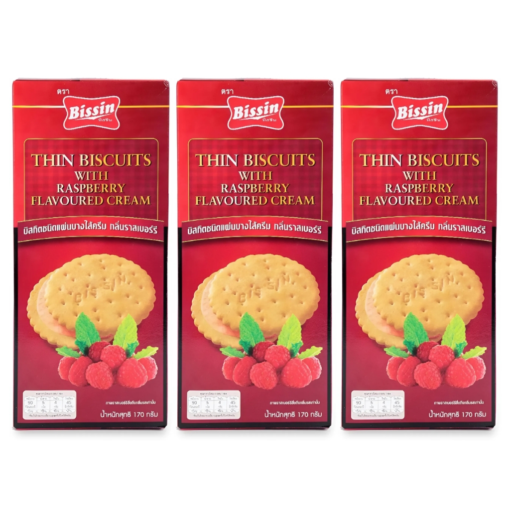 (Combo 5 hộp) Bánh quy kem/lúa mạch/dừa/kem socola/cam/dâu tây/dưa lê Bissin 150g/170g/180g