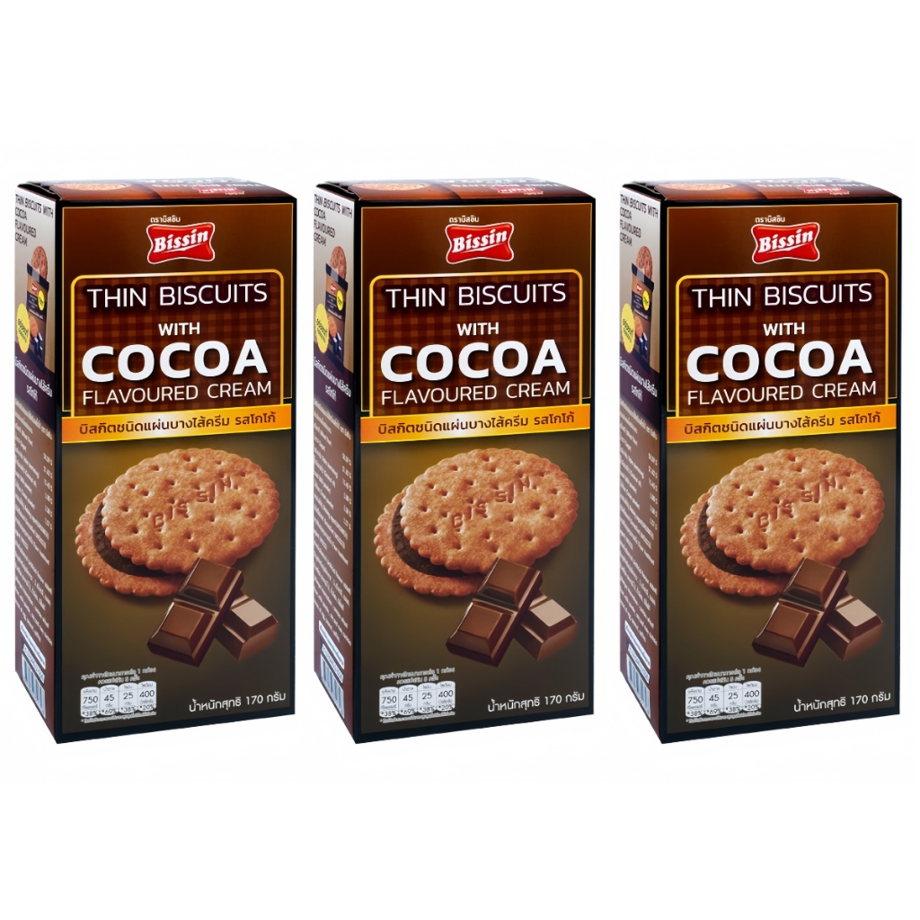 (Combo 5 hộp) Bánh quy kem/lúa mạch/dừa/kem socola/cam/dâu tây/dưa lê Bissin 150g/170g/180g