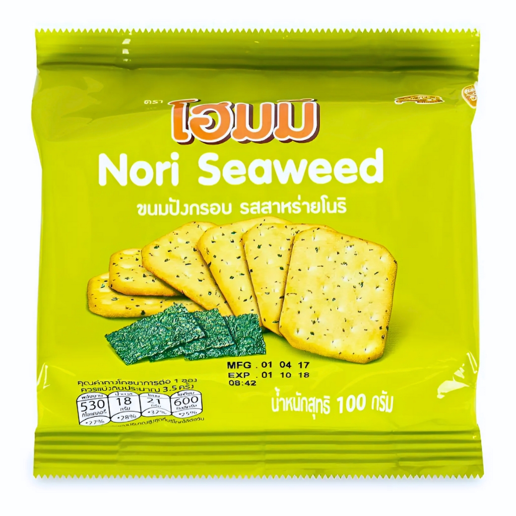 (1 gói/combo 5 gói) Bánh Homey Bissin hương vị gà/phô mai/mè/dừa/rong biển 100g