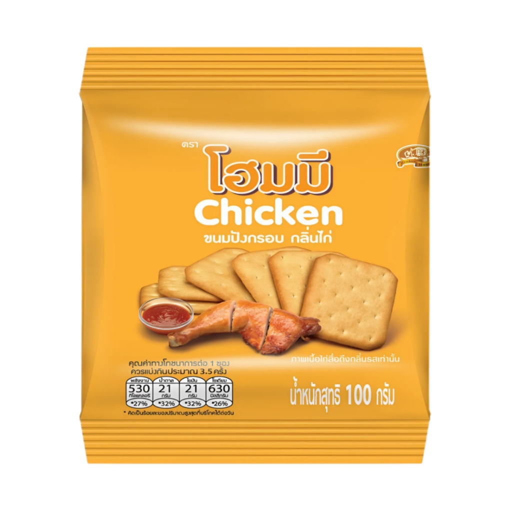 (1 gói/combo 5 gói) Bánh Homey Bissin hương vị gà/phô mai/mè/dừa/rong biển 100g