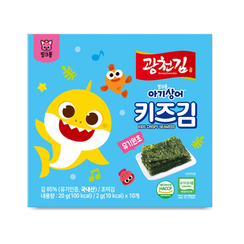 Rong biển Organic Pink Fong ít dầu/ tách muối cho bé từ 8/12 tháng 15g