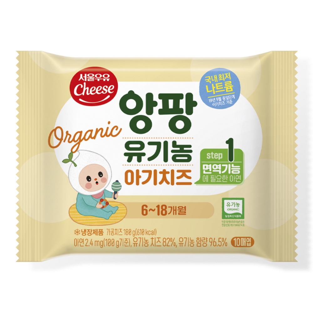 Phô mai hữu cơ tách muối Seoul Milk - step 1 180g