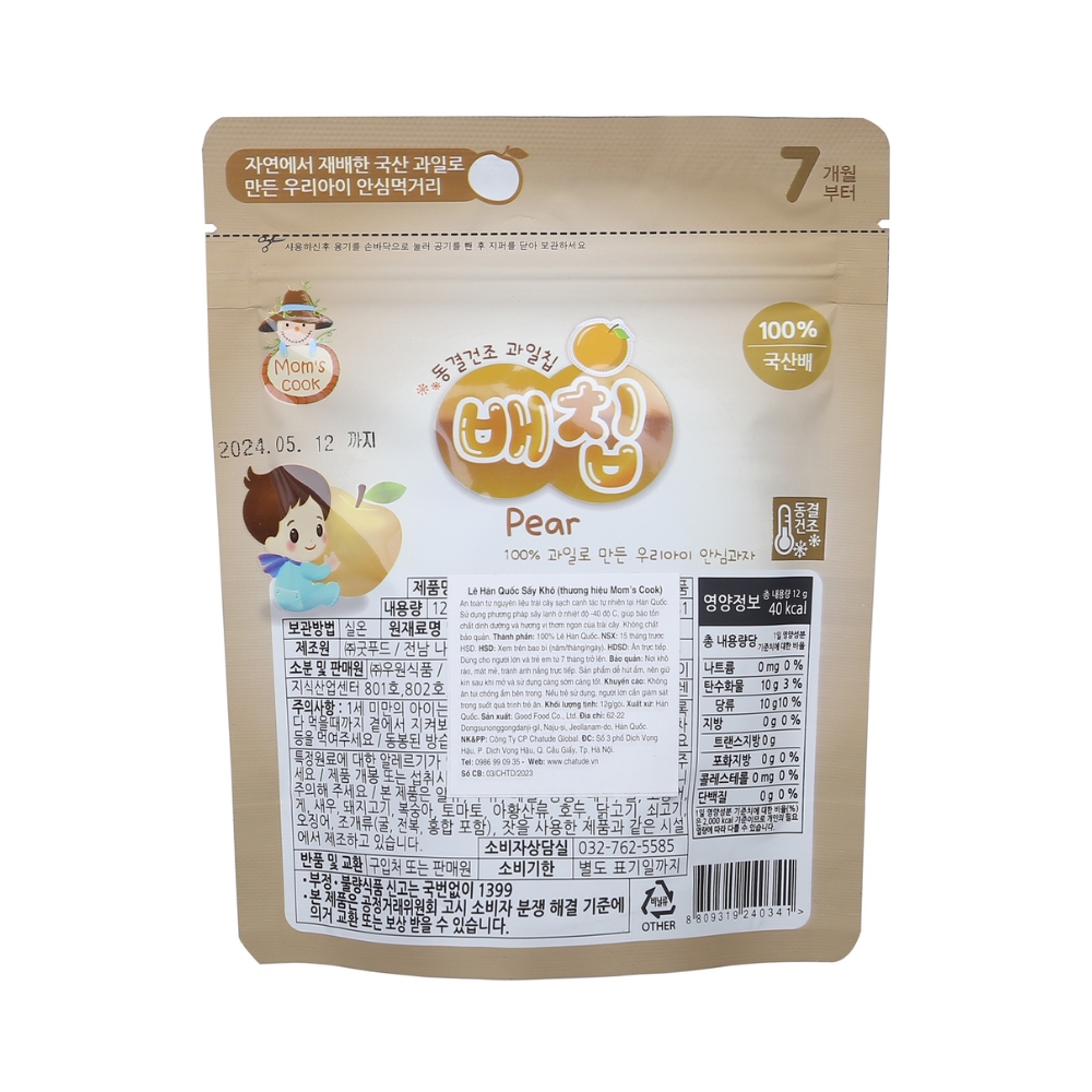 Hoa quả sấy khô Mom's Cook vị táo/vị lê/vị dâu tây 12g