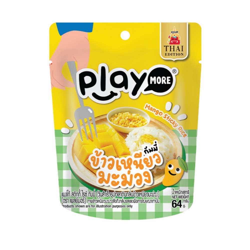 Kẹo dẻo Playmore bánh cupcake/trái cây hỗn hợp/hình khủng long/xôi xoài 48g/64g