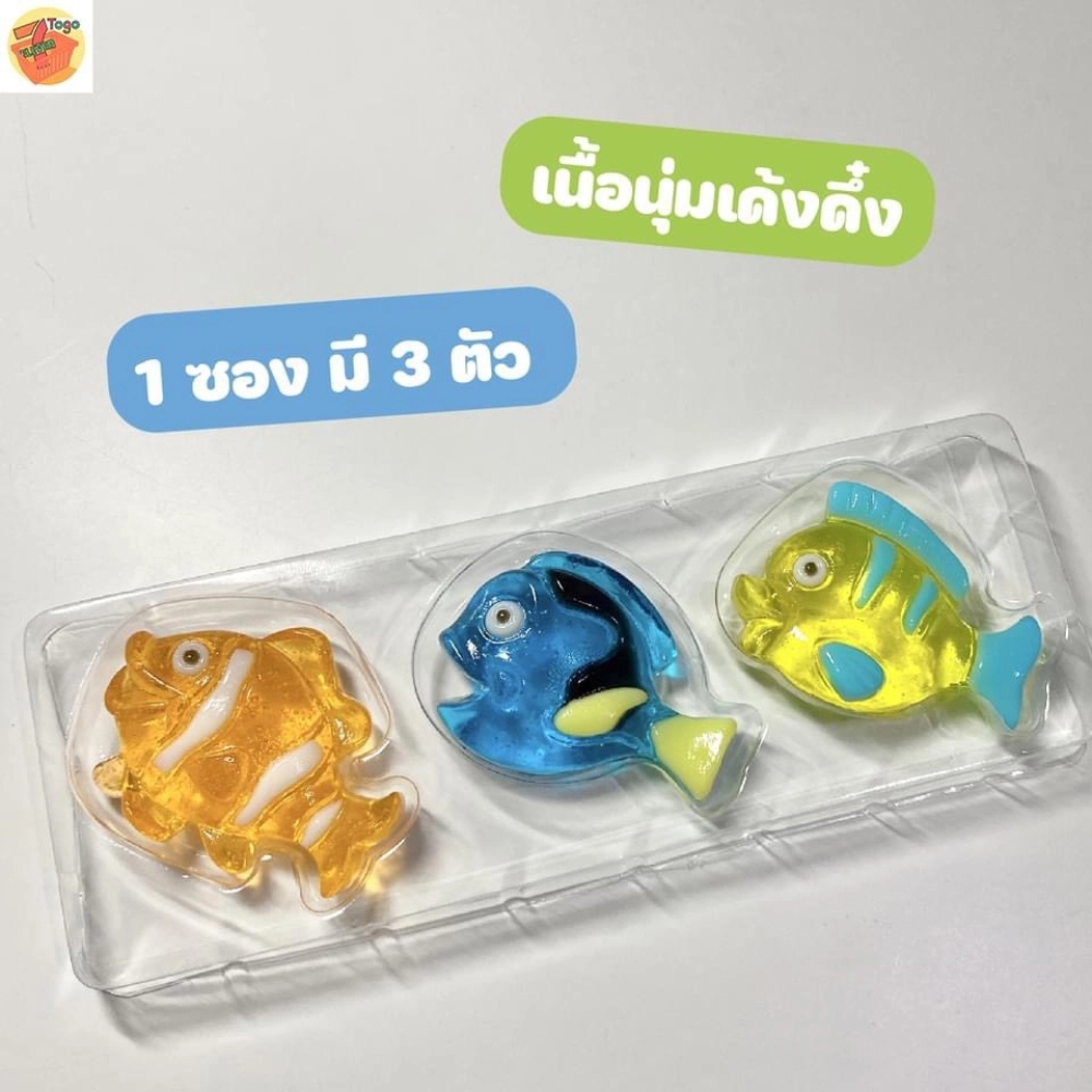 Kẹo dẻo Playmore đại dương 30g