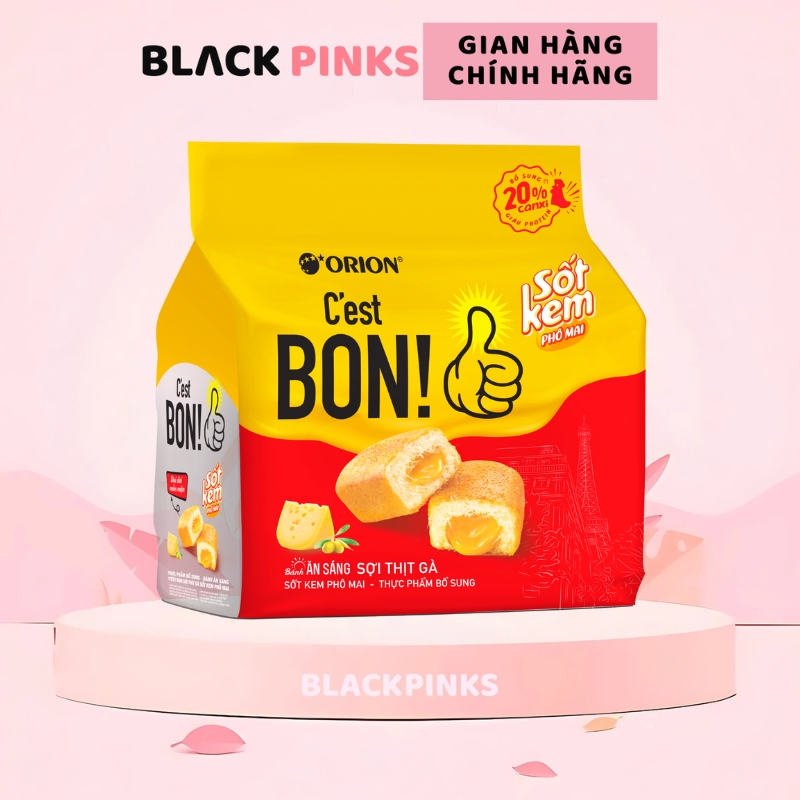 Bánh ăn sáng Orion C'est Bon sợi thịt gà gói 85g