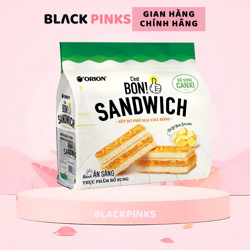 Bánh ăn sáng Orion C'est Bon sợi thịt gà gói 85g