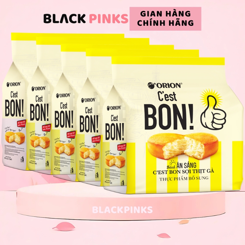 Combo 5 Bánh ăn sáng Orion C'est Bon sợi thịt gà