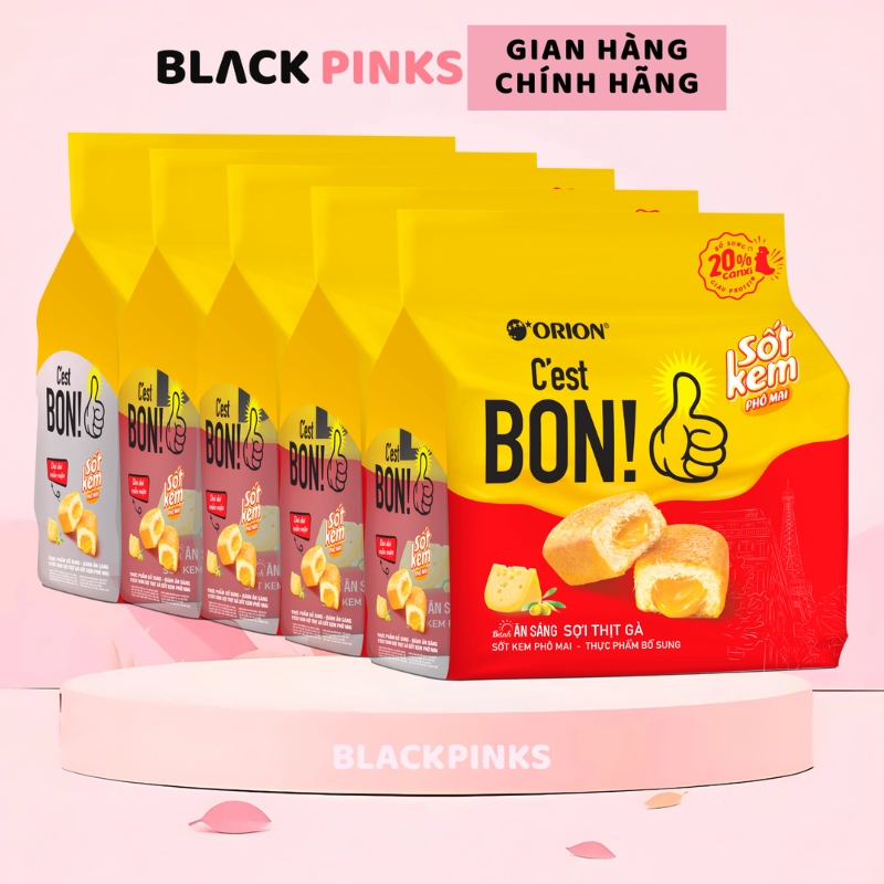 Combo 5 Bánh ăn sáng Orion C'est Bon sợi thịt gà