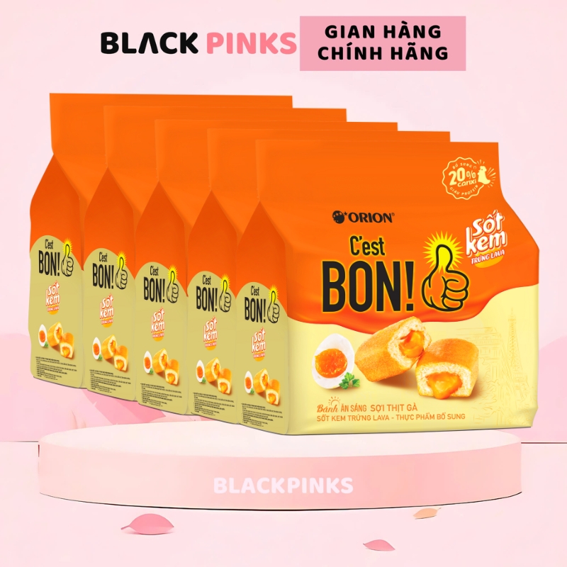 Combo 5 Bánh ăn sáng Orion C'est Bon sợi thịt gà