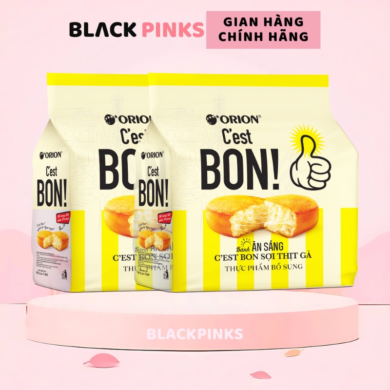 Combo 2 Bánh ăn sáng Orion C'est Bon sợi thịt gà
