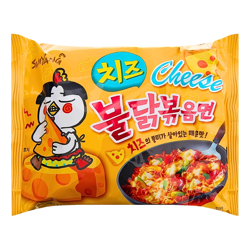 Thùng 40 gói mì khô gà cay Samyang vị truyền thống/kem Ý Carbonara/phô mai/cream Carbo 140g