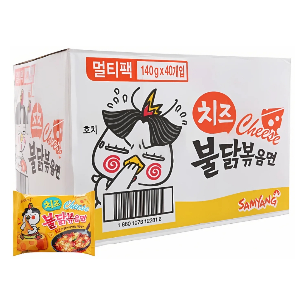 Thùng 40 gói mì khô gà cay Samyang vị truyền thống/kem Ý Carbonara/phô mai/cream Carbo 140g