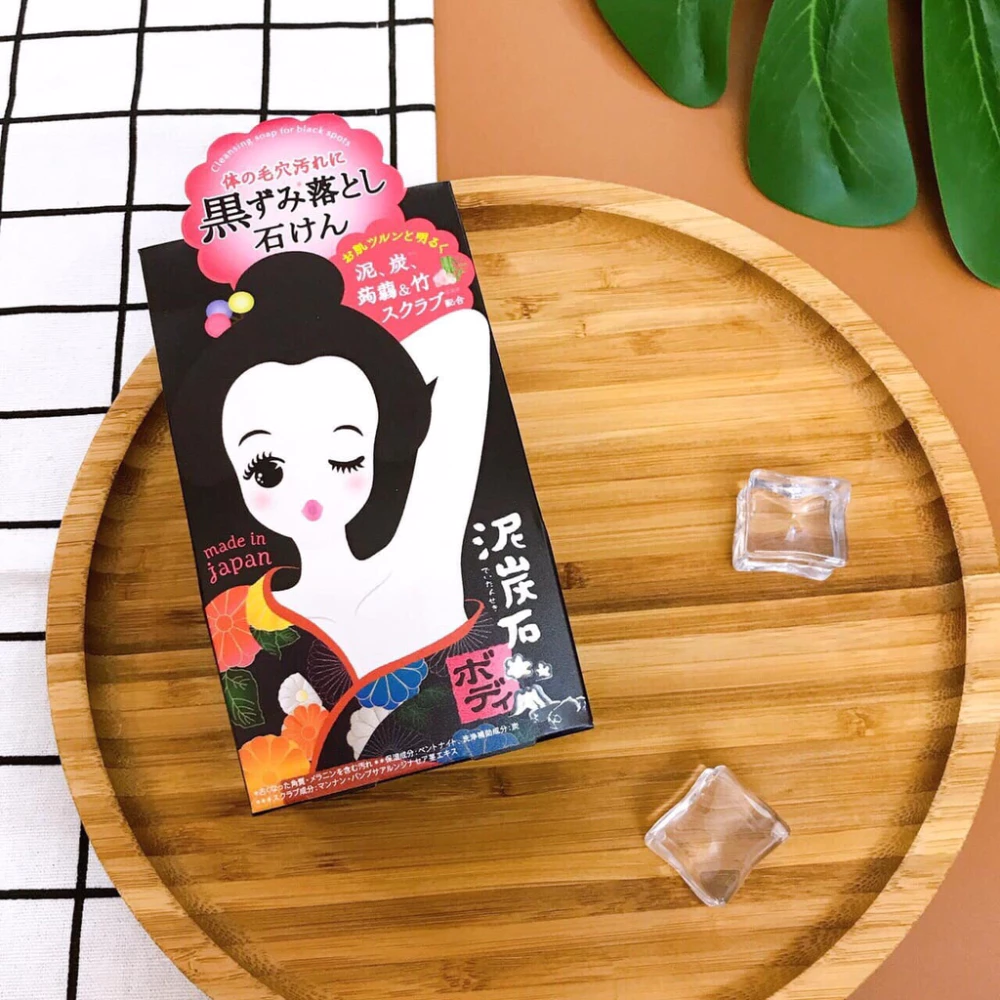 Xà phòng Pelican giảm thâm vùng da dưới cánh tay 100g