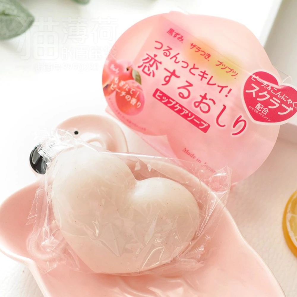 Xà phòng Pelican làm giảm mụn và thâm mông 80g