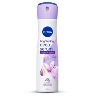 Xịt khử mùi Nivea Serum sáng da hoa hồng Hokkaido/hoa anh đào/hương hoa Lily 150ml