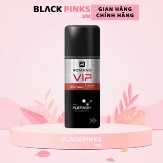 Xịt khử mùi Romano Vip hương Passion/Vision 150ml
