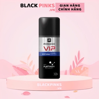 Xịt khử mùi Romano Vip hương Passion/Vision 150ml