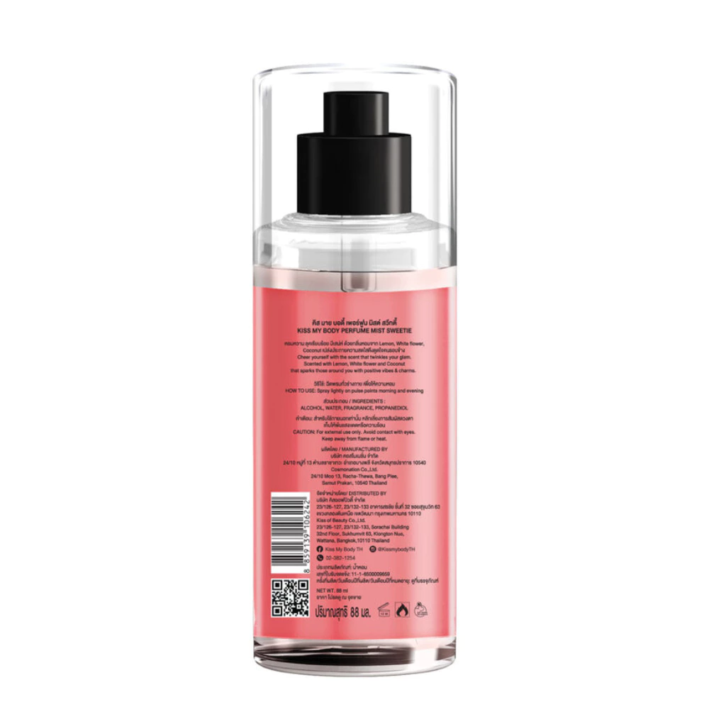 Xịt thơm toàn thân Kiss My Body - Sweet Vanilla Cotton/hương Delight/hương Crazy In Love/Sweetie 88ml