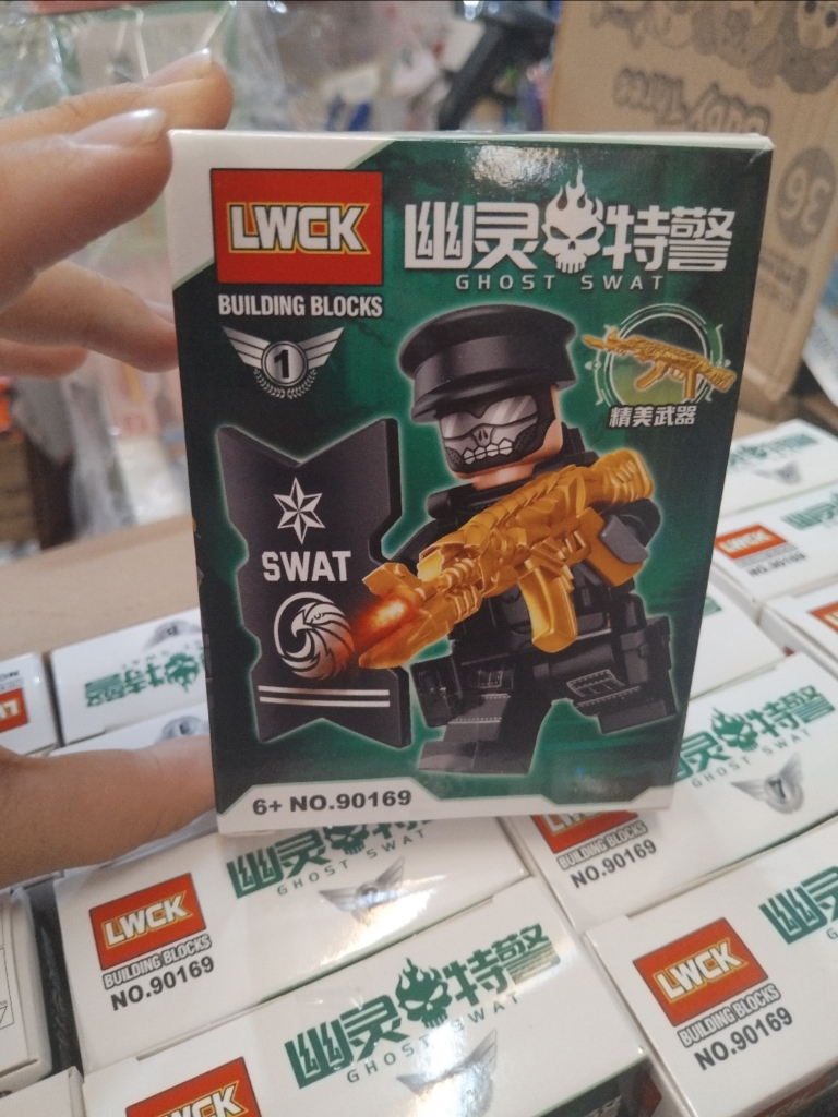 Lego nhí