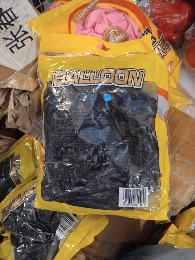 Bịch bong bóng