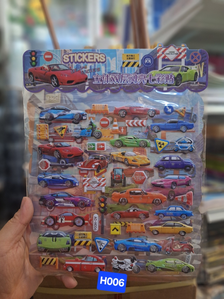 hình Sticker nổi  AC