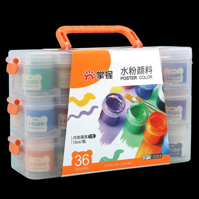 Màu nước hũ
