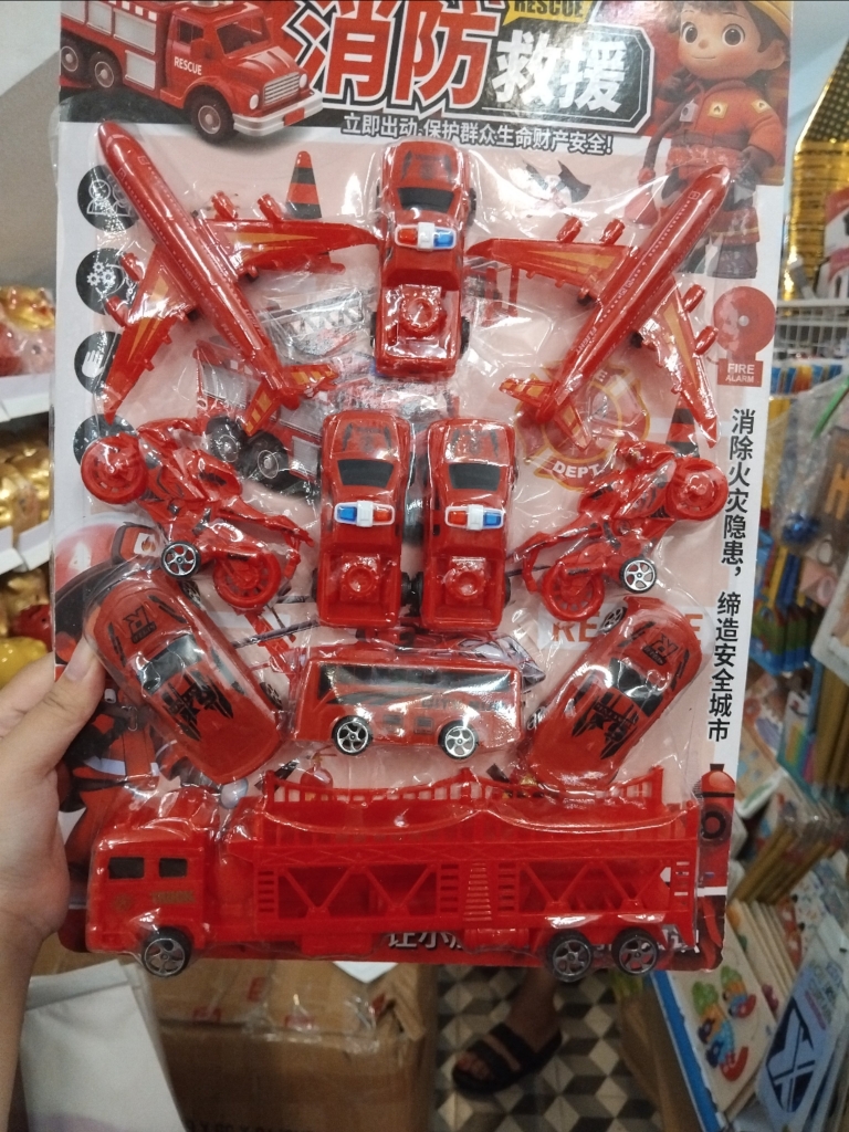 Vỉ xe