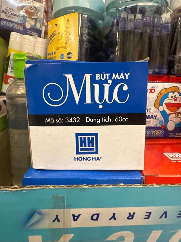 Mực bút máy