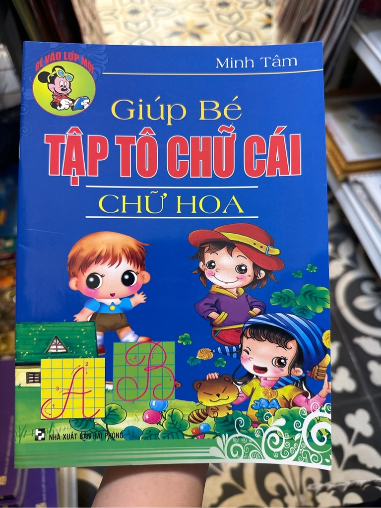 Tập tô chữ nhỏ