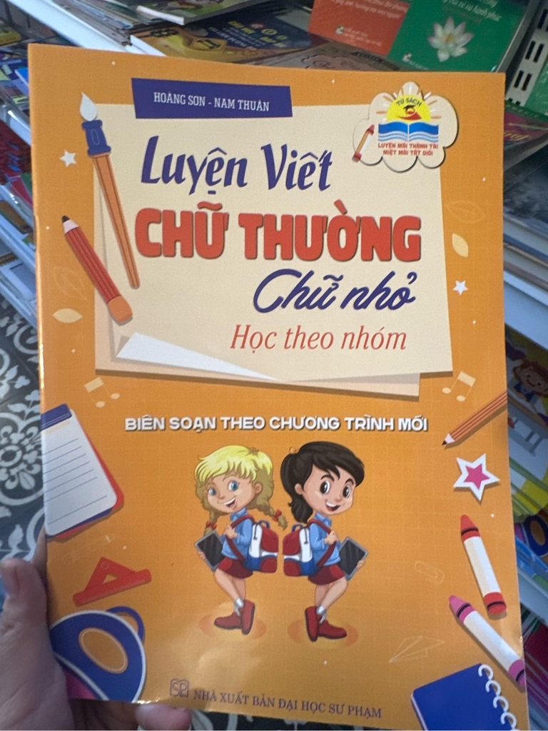Sách dự thính tiền tiểu học