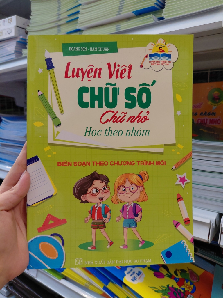 Sách dự thính tiền tiểu học