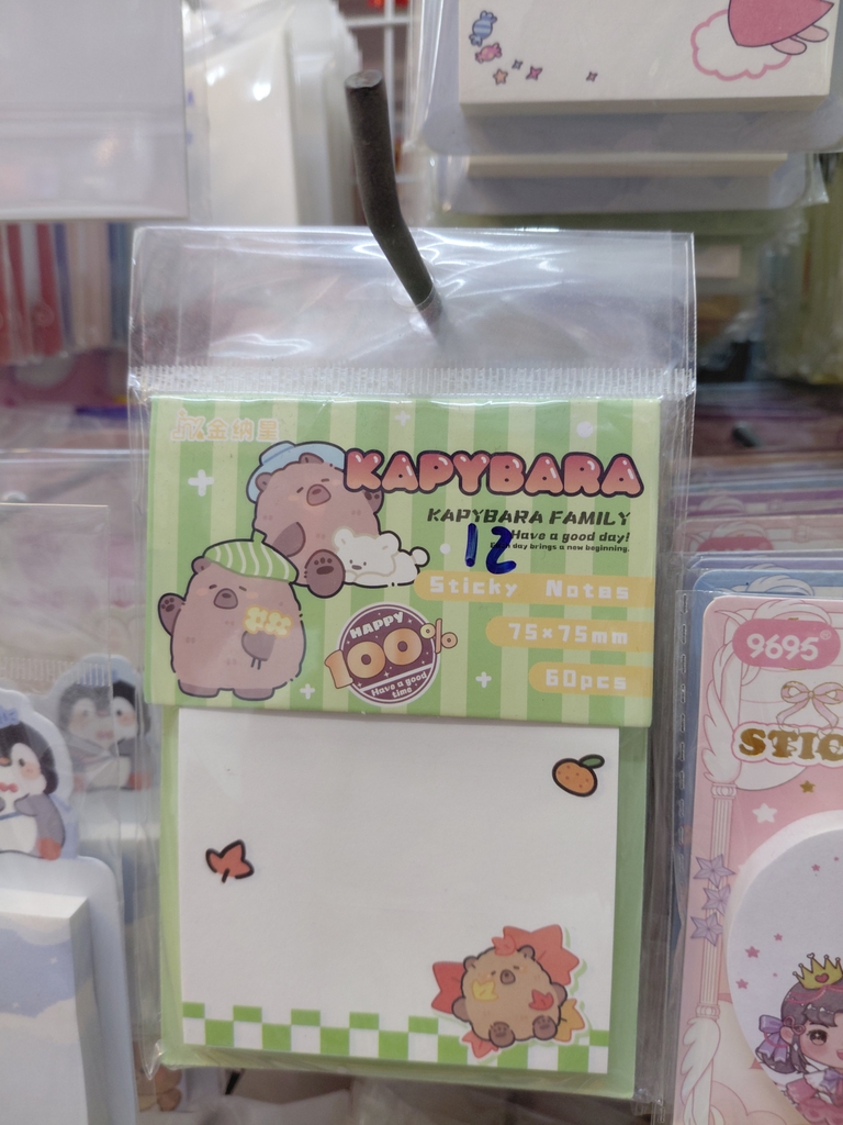 Note name td b0
