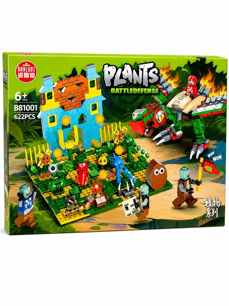 Lego Banludi B11020